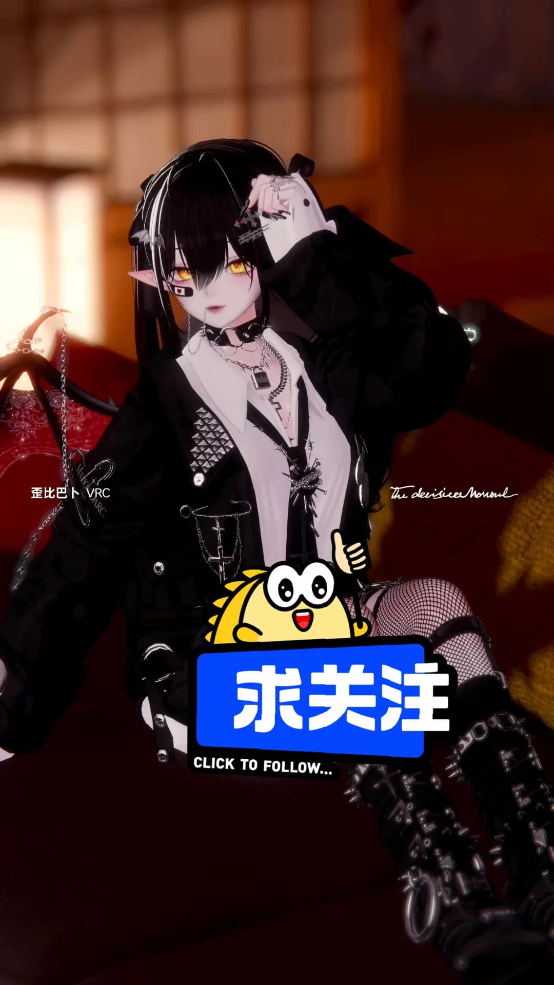 【VRChat成品模】吸血鬼Shinra